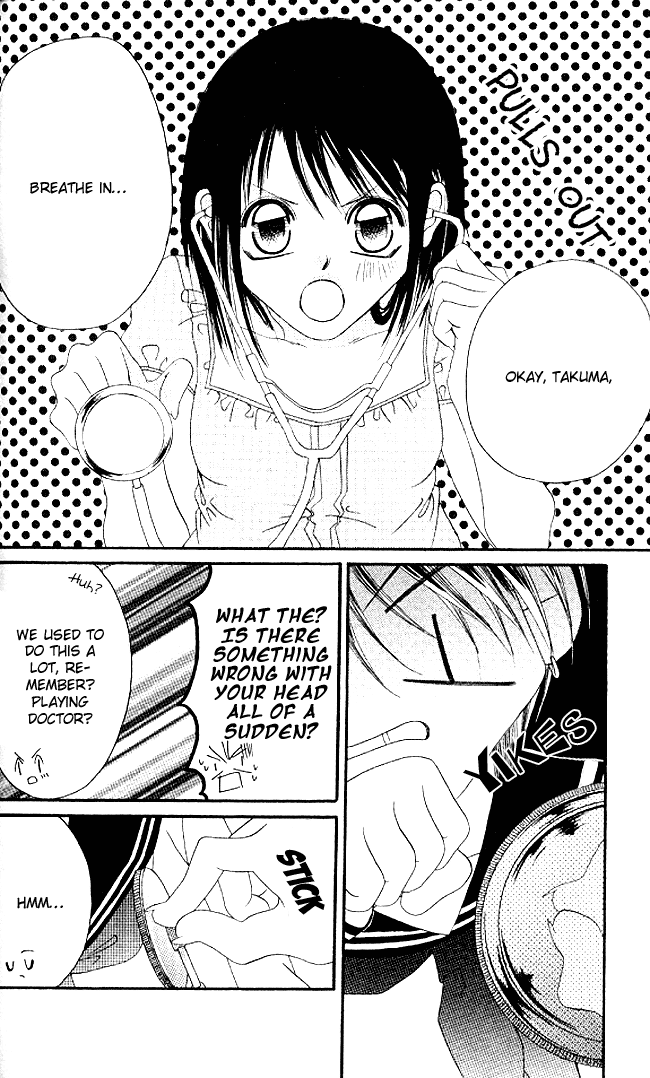 Boku wa Imouto ni Koi wo Suru Chapter 34 page 24 - Chapter 34