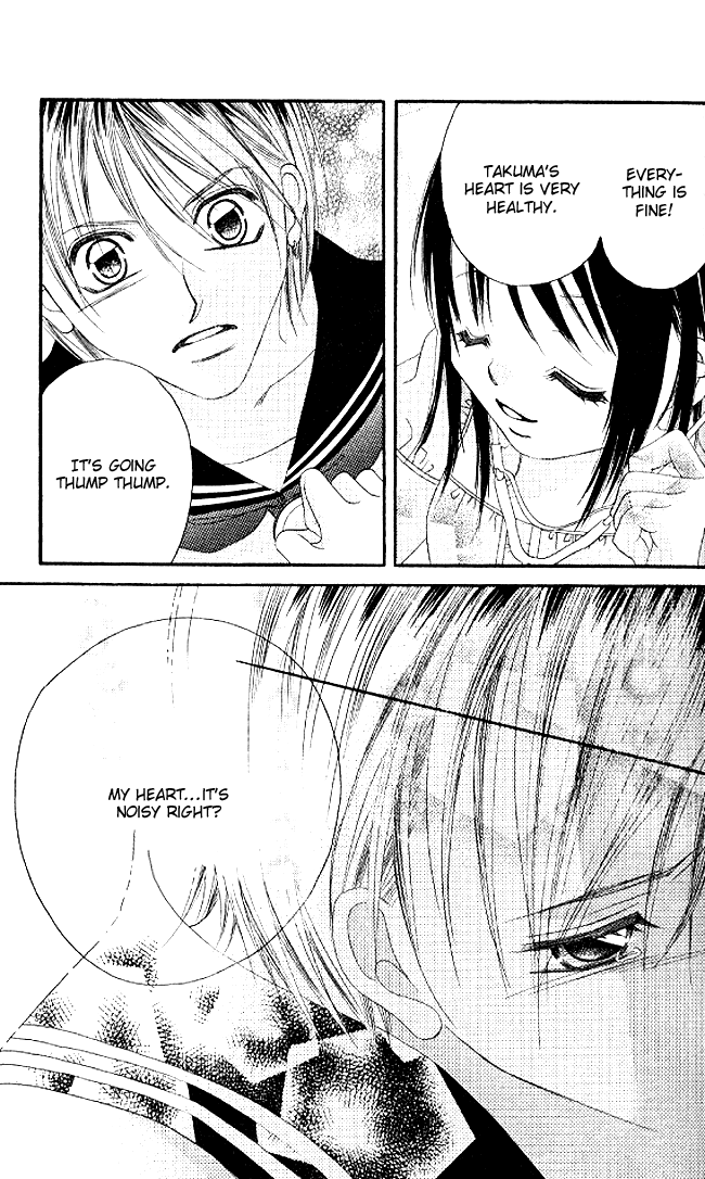 Boku wa Imouto ni Koi wo Suru Chapter 34 page 25 - Chapter 34
