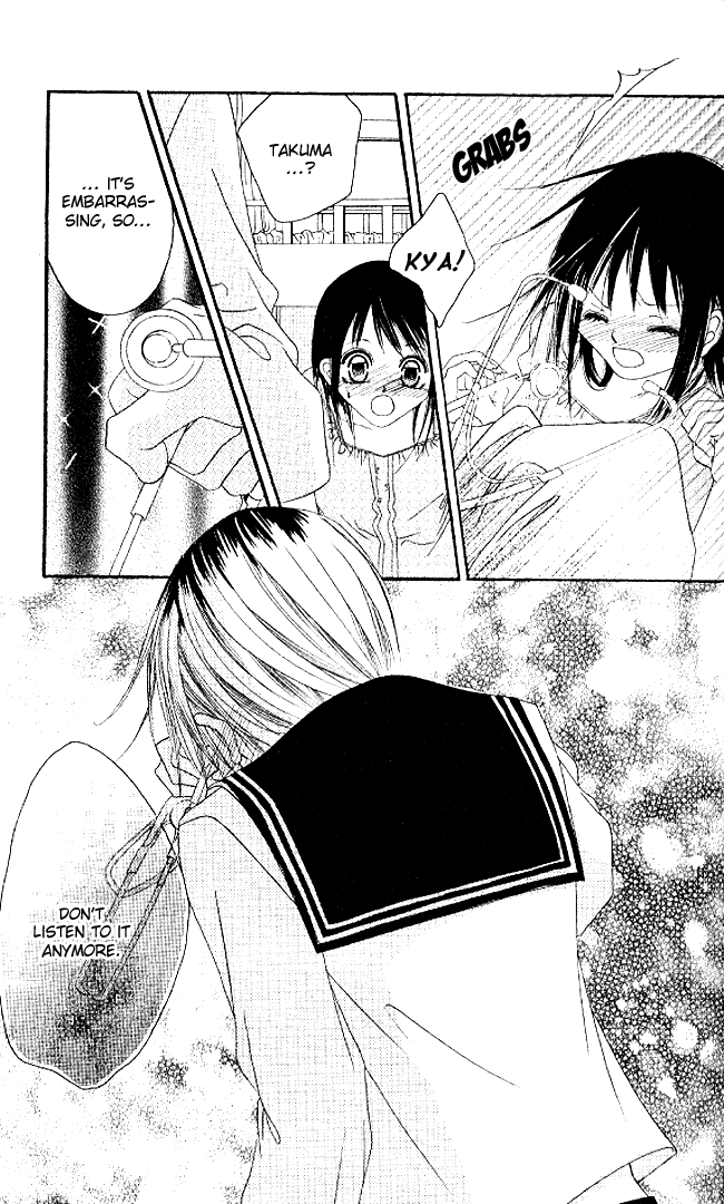 Boku wa Imouto ni Koi wo Suru Chapter 34 page 27 - Chapter 34