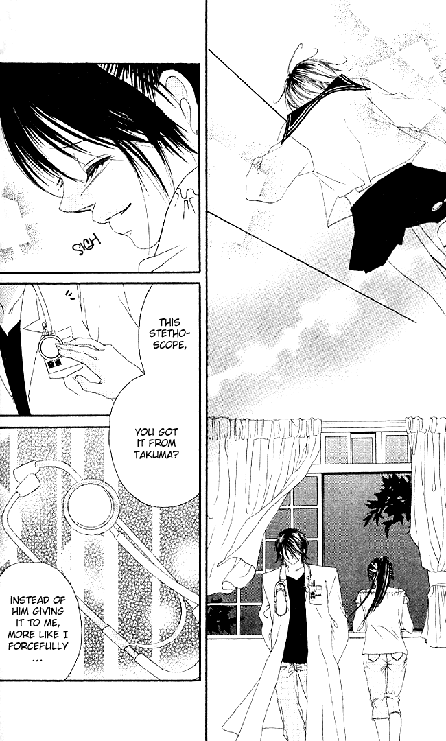 Boku wa Imouto ni Koi wo Suru Chapter 34 page 28 - Chapter 34