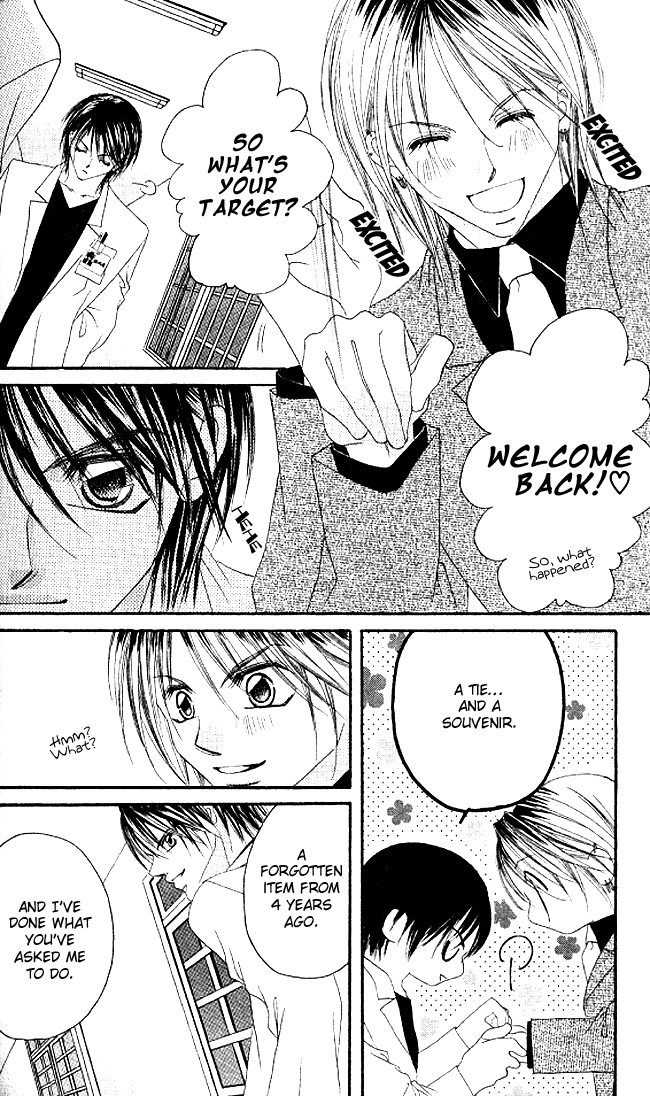 Boku wa Imouto ni Koi wo Suru Chapter 34 page 30 - Chapter 34