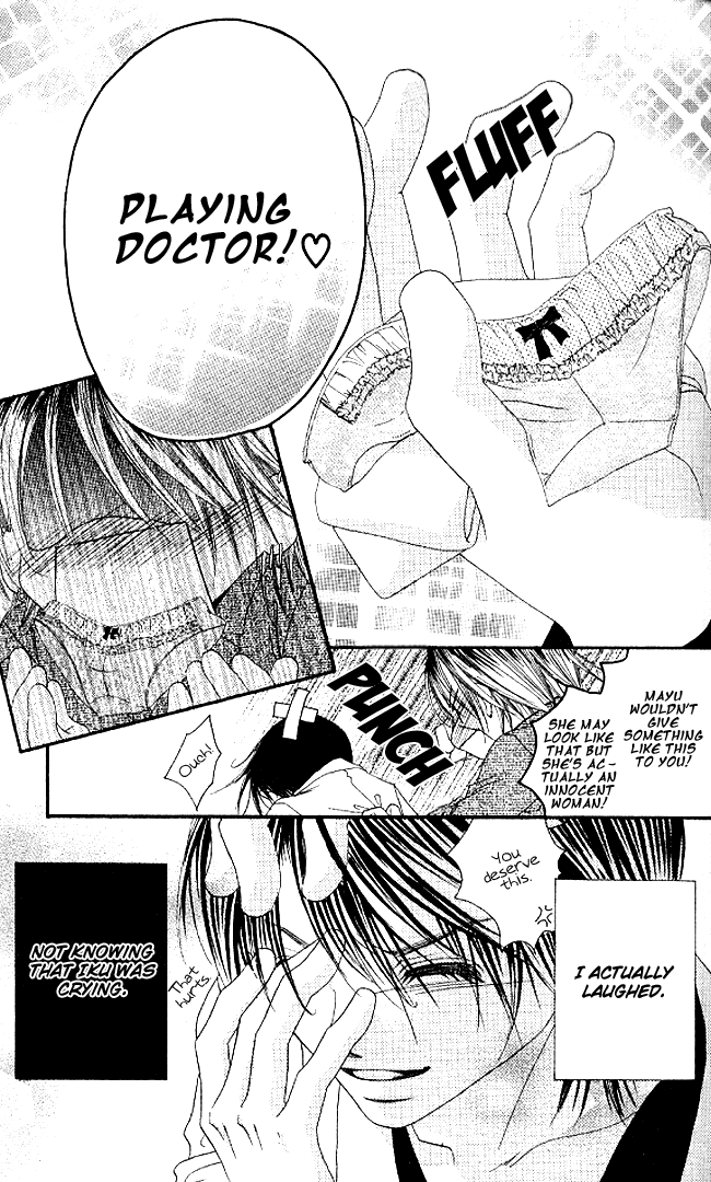 Boku wa Imouto ni Koi wo Suru Chapter 34 page 31 - Chapter 34