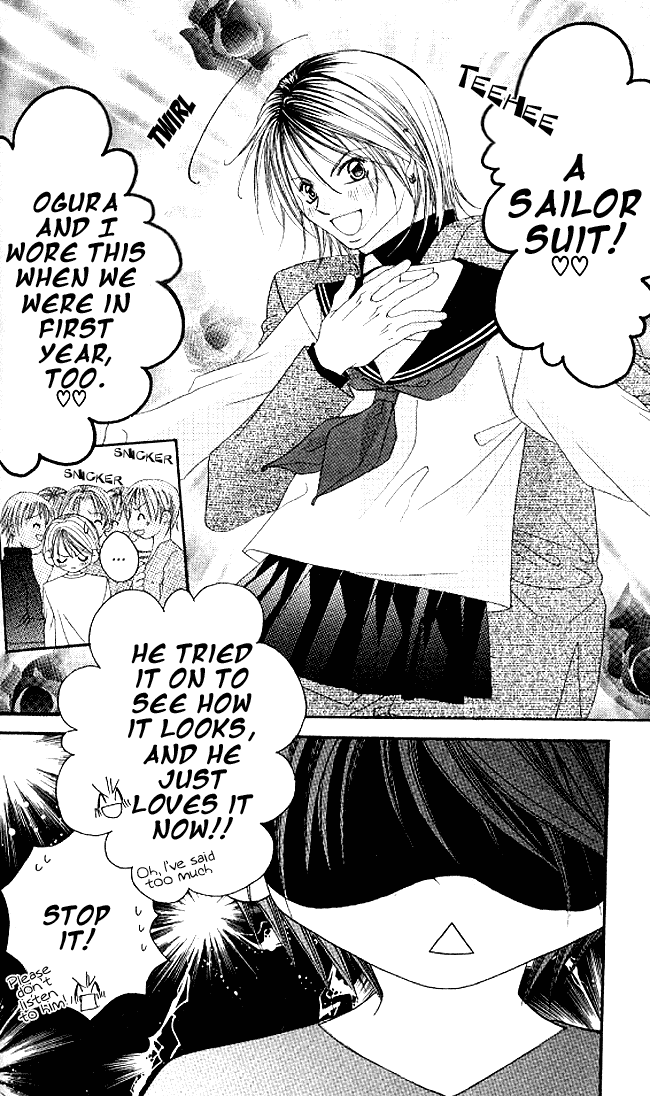 Boku wa Imouto ni Koi wo Suru Chapter 34 page 4 - Chapter 34