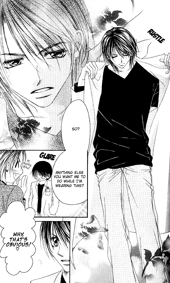 Boku wa Imouto ni Koi wo Suru Chapter 34 page 5 - Chapter 34
