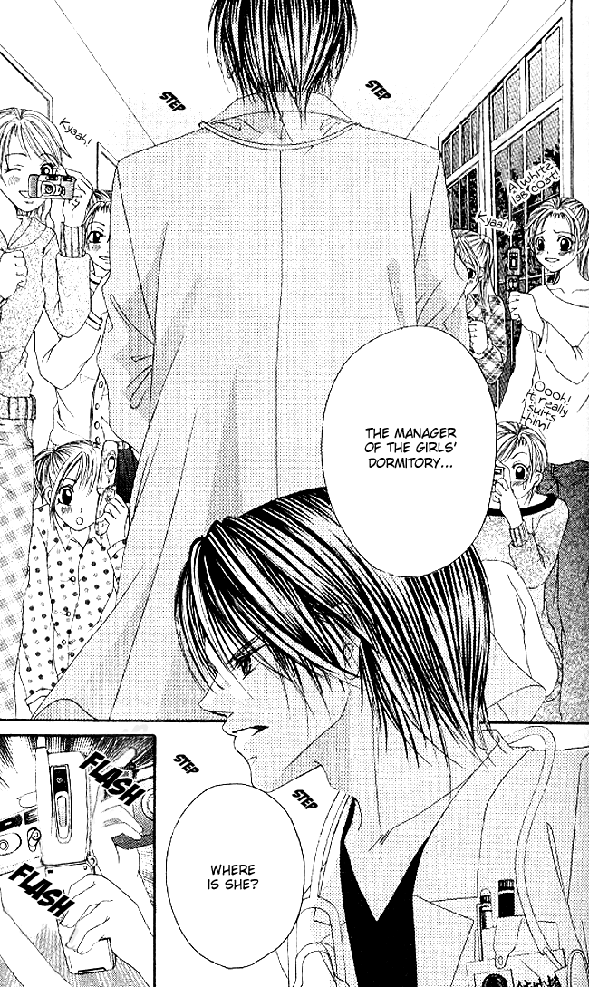 Boku wa Imouto ni Koi wo Suru Chapter 34 page 7 - Chapter 34