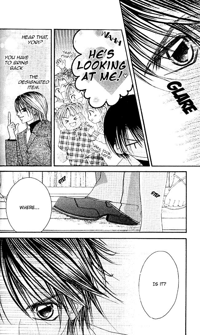 Boku wa Imouto ni Koi wo Suru Chapter 34 page 8 - Chapter 34