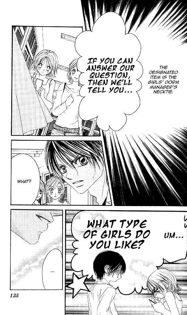 Boku wa Imouto ni Koi wo Suru Chapter 34 page 9 - Chapter 34