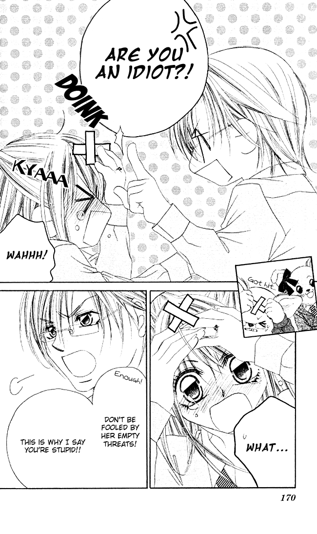 Boku wa Imouto ni Koi wo Suru Chapter 35 page 13 - Chapter 35