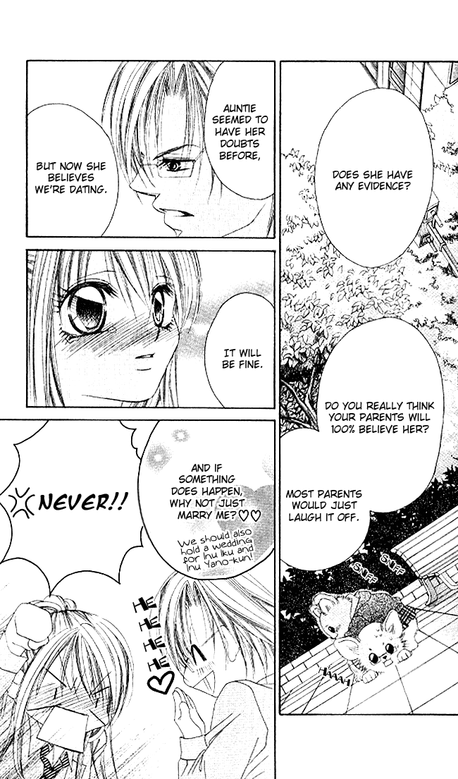 Boku wa Imouto ni Koi wo Suru Chapter 35 page 14 - Chapter 35