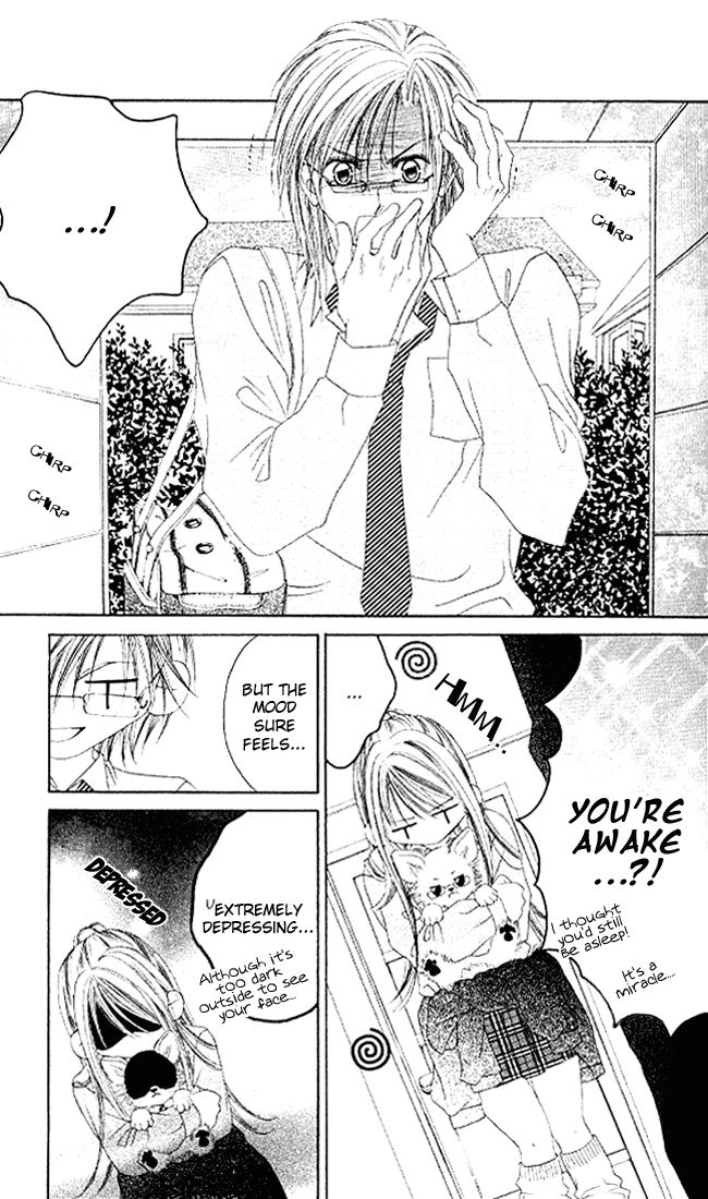 Boku wa Imouto ni Koi wo Suru Chapter 35 page 2 - Chapter 35
