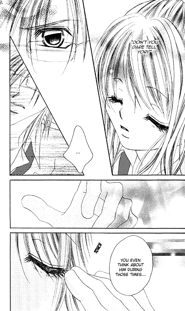 Boku wa Imouto ni Koi wo Suru Chapter 35 page 22 - Chapter 35