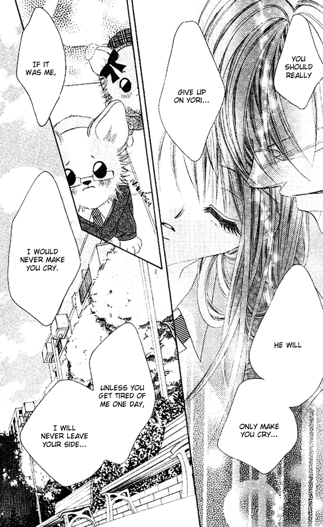 Boku wa Imouto ni Koi wo Suru Chapter 35 page 23 - Chapter 35