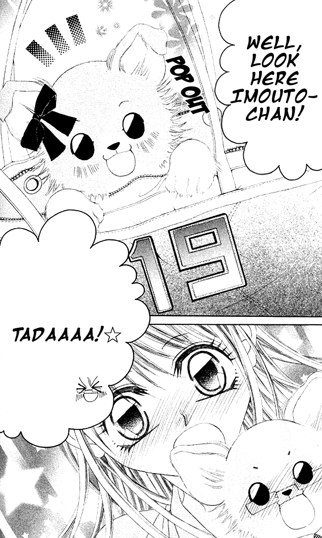Boku wa Imouto ni Koi wo Suru Chapter 35 page 3 - Chapter 35