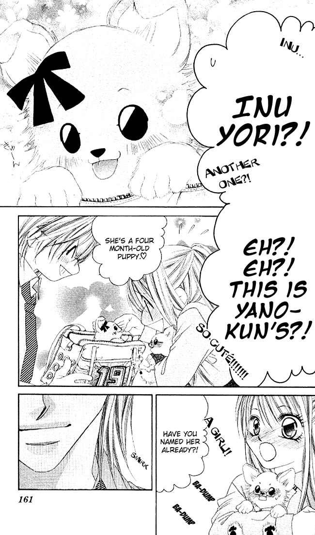 Boku wa Imouto ni Koi wo Suru Chapter 35 page 4 - Chapter 35
