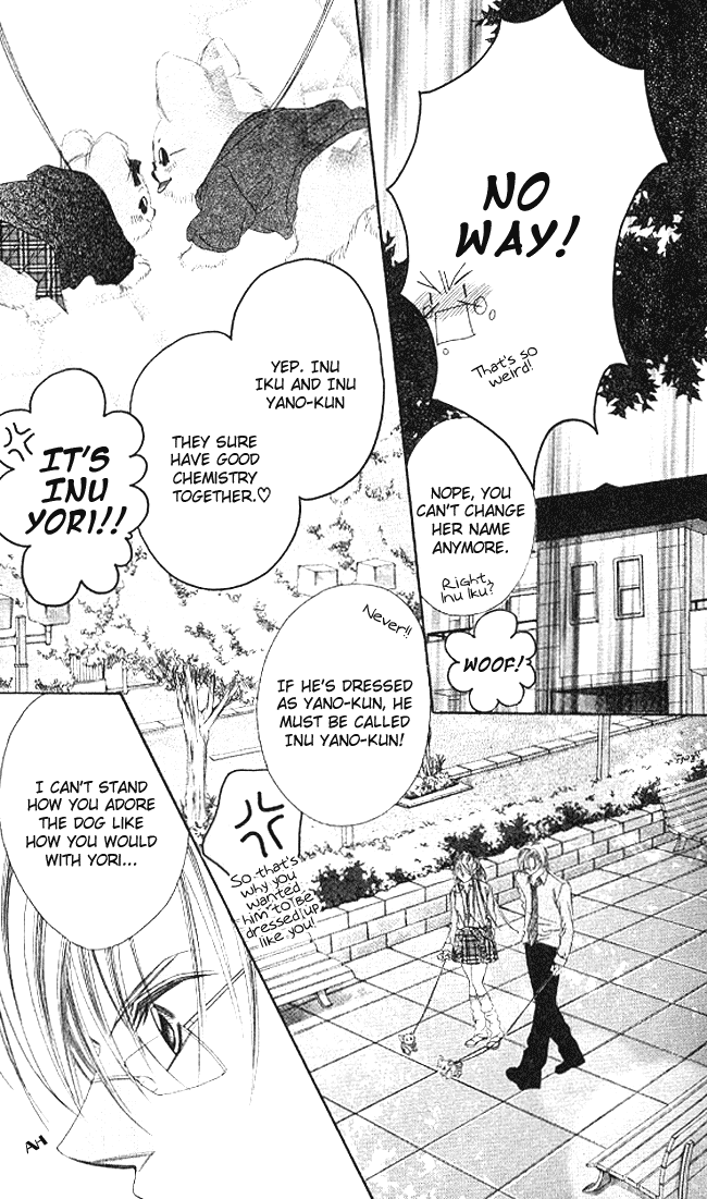 Boku wa Imouto ni Koi wo Suru Chapter 35 page 6 - Chapter 35