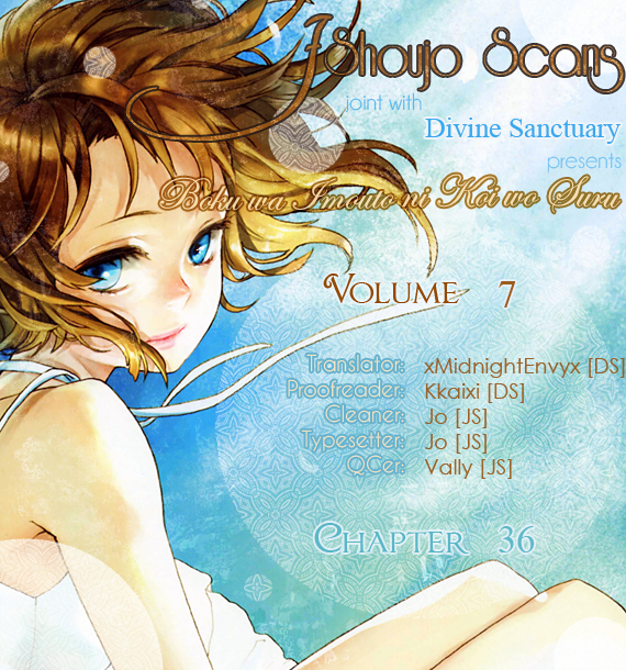 Boku wa Imouto ni Koi wo Suru Chapter 36 page 1 - Chapter 36