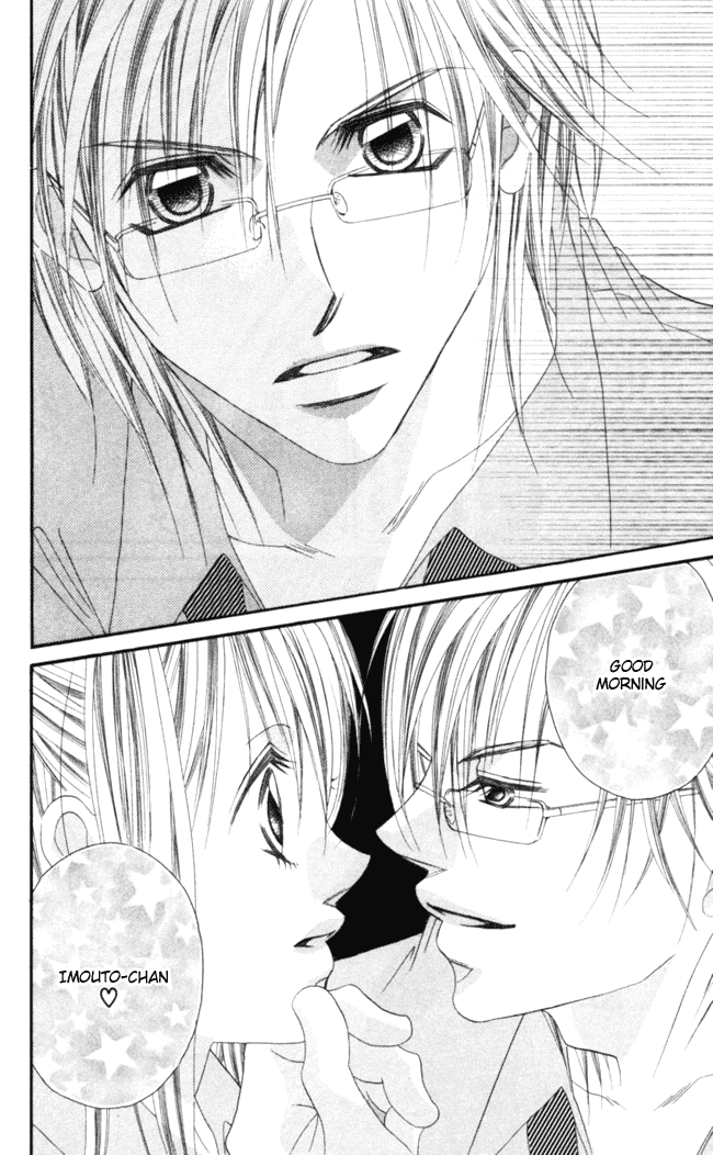Boku wa Imouto ni Koi wo Suru Chapter 36 page 11 - Chapter 36