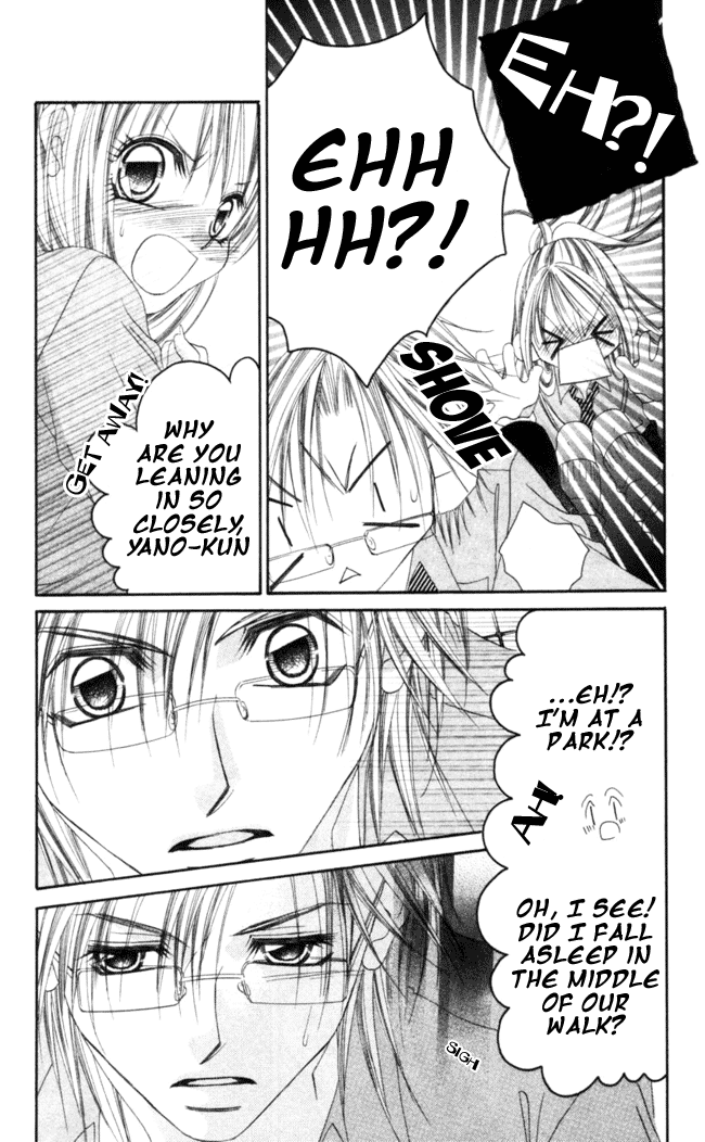 Boku wa Imouto ni Koi wo Suru Chapter 36 page 12 - Chapter 36
