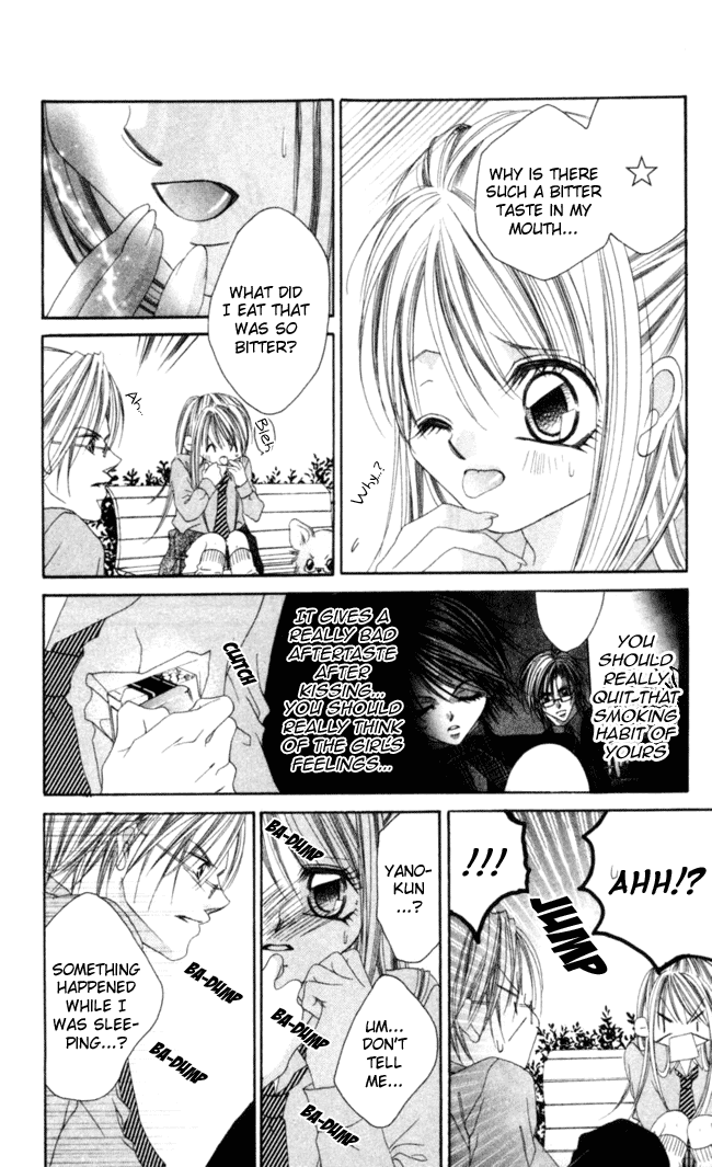 Boku wa Imouto ni Koi wo Suru Chapter 36 page 13 - Chapter 36