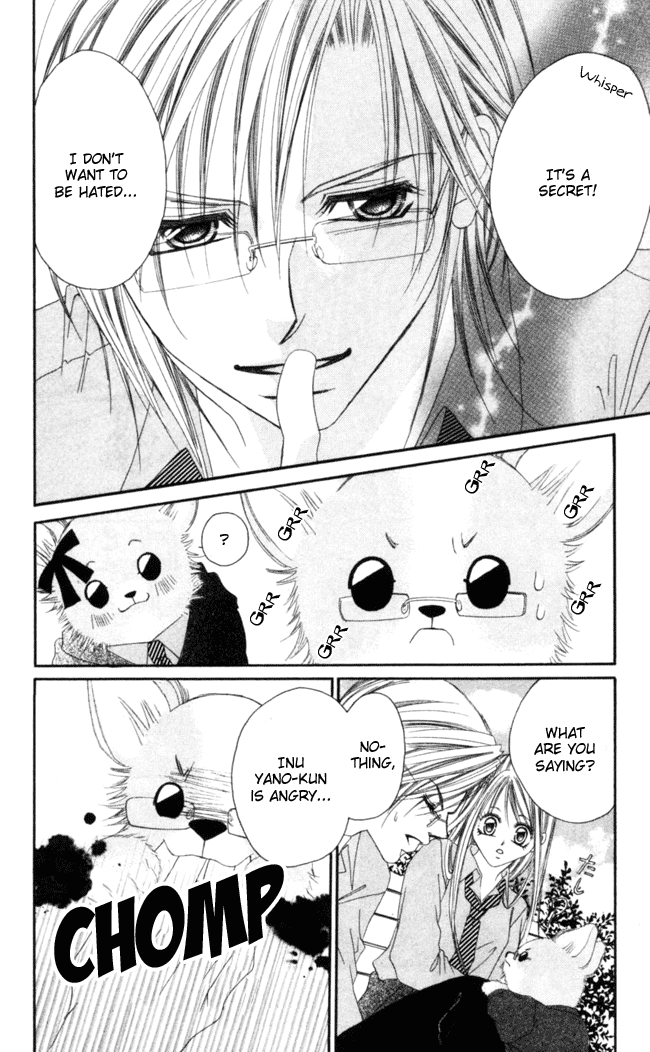 Boku wa Imouto ni Koi wo Suru Chapter 36 page 15 - Chapter 36