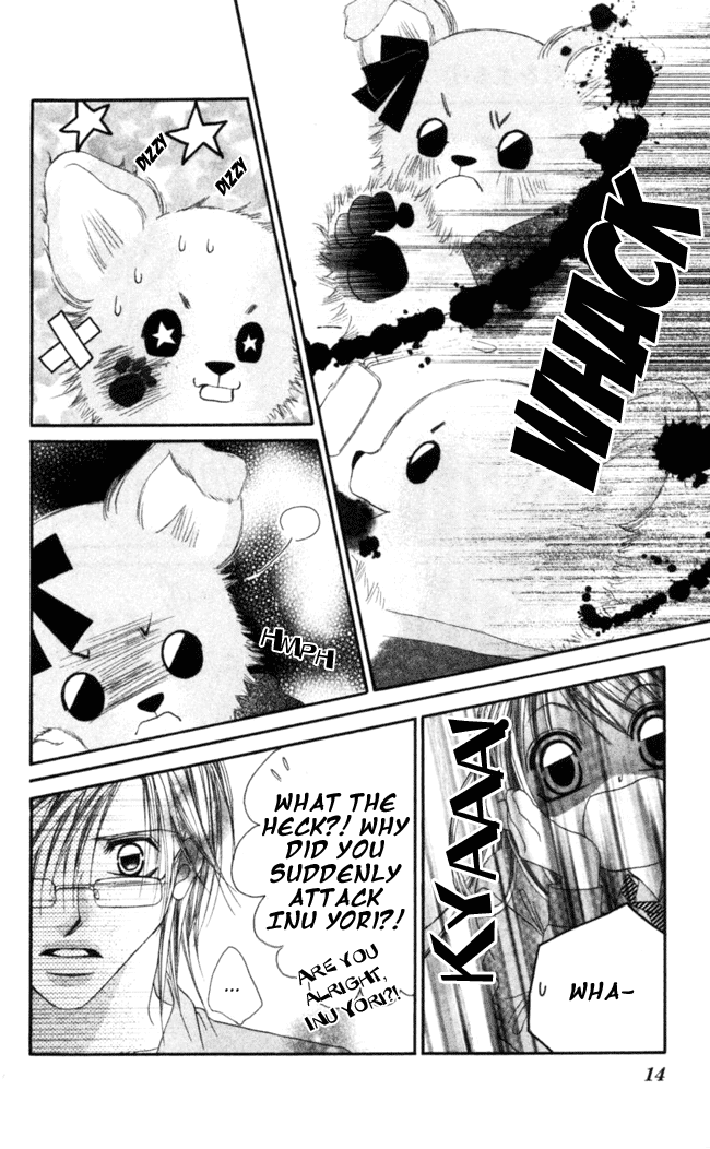Boku wa Imouto ni Koi wo Suru Chapter 36 page 17 - Chapter 36