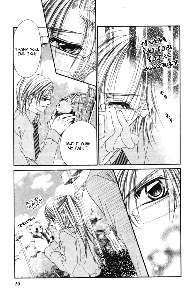 Boku wa Imouto ni Koi wo Suru Chapter 36 page 18 - Chapter 36