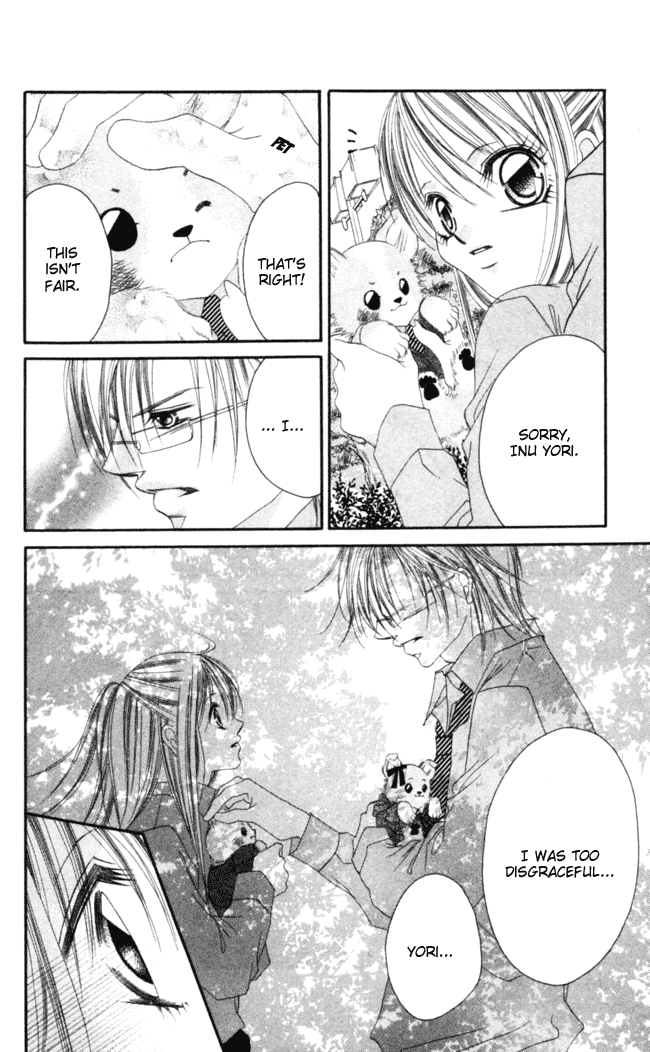 Boku wa Imouto ni Koi wo Suru Chapter 36 page 19 - Chapter 36