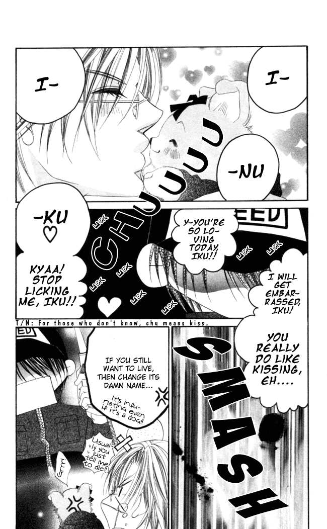 Boku wa Imouto ni Koi wo Suru Chapter 36 page 23 - Chapter 36