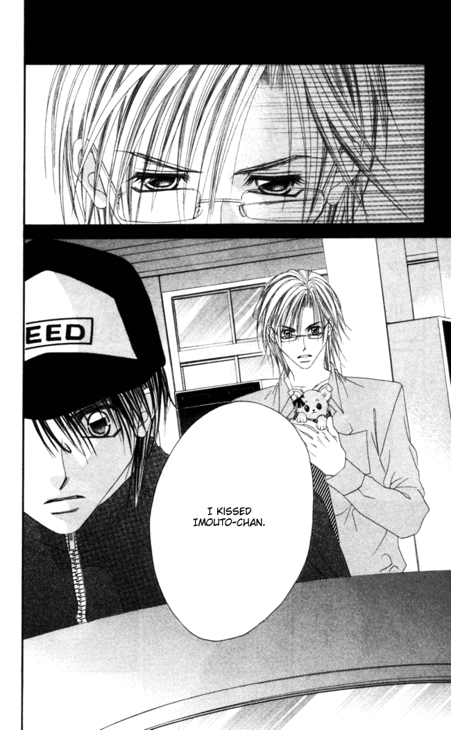 Boku wa Imouto ni Koi wo Suru Chapter 36 page 25 - Chapter 36