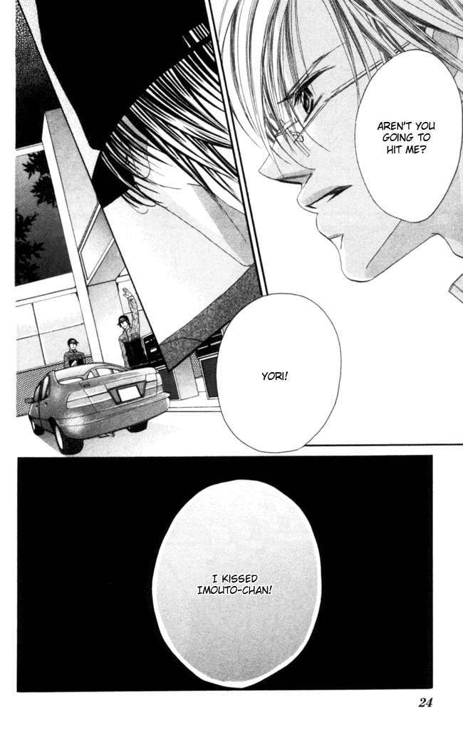 Boku wa Imouto ni Koi wo Suru Chapter 36 page 27 - Chapter 36