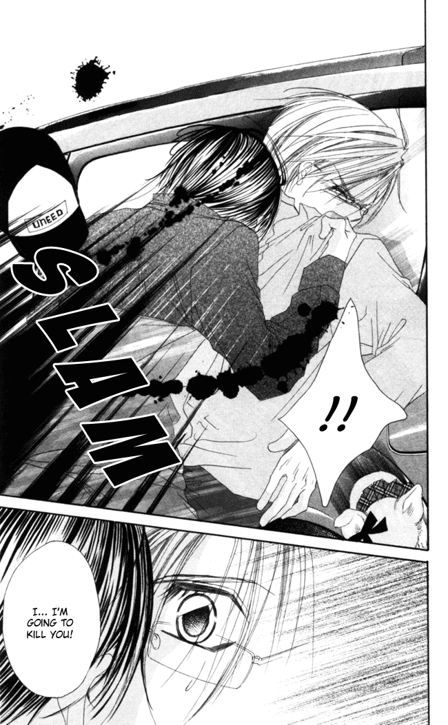 Boku wa Imouto ni Koi wo Suru Chapter 36 page 28 - Chapter 36