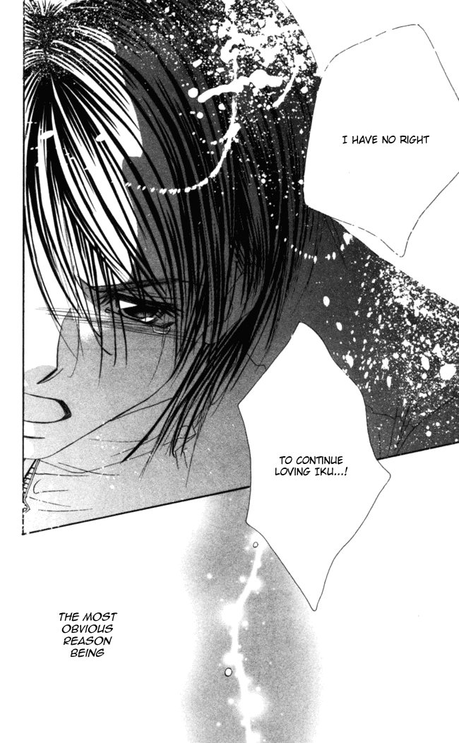 Boku wa Imouto ni Koi wo Suru Chapter 36 page 31 - Chapter 36
