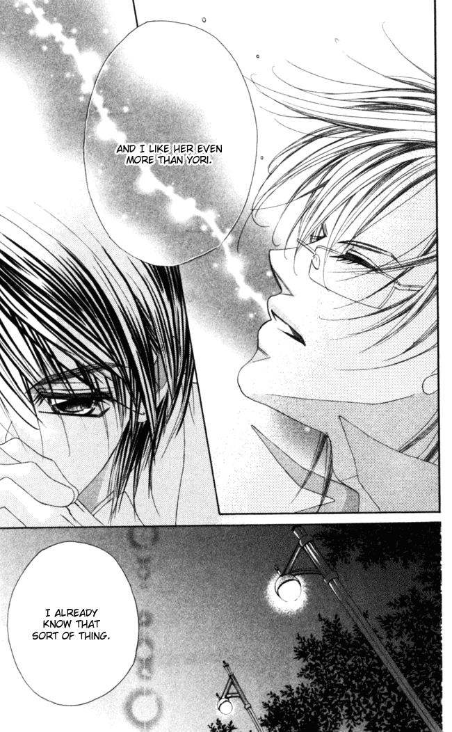 Boku wa Imouto ni Koi wo Suru Chapter 36 page 34 - Chapter 36