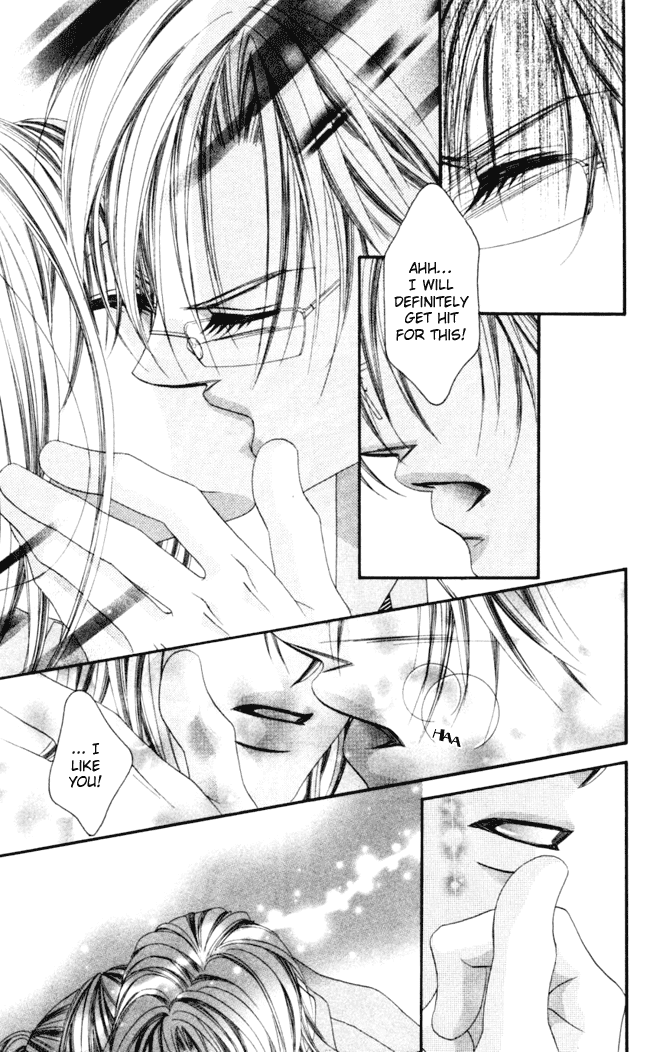 Boku wa Imouto ni Koi wo Suru Chapter 36 page 8 - Chapter 36