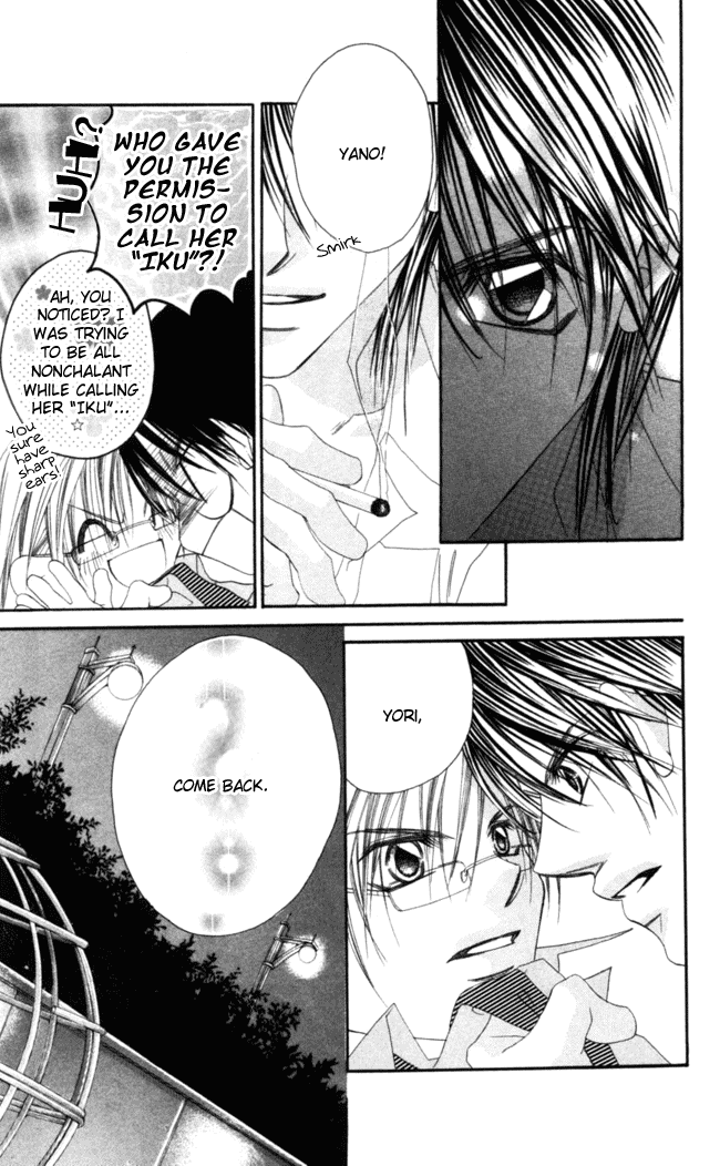 Boku wa Imouto ni Koi wo Suru Chapter 37 page 11 - Chapter 37