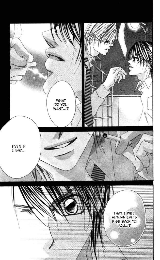 Boku wa Imouto ni Koi wo Suru Chapter 37 page 13 - Chapter 37