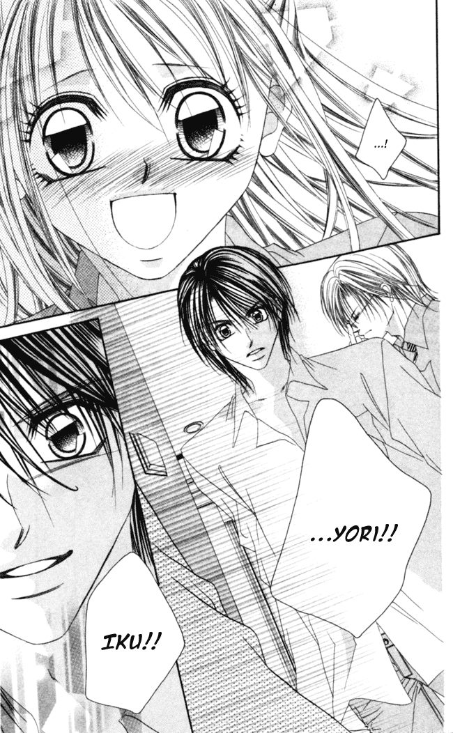 Boku wa Imouto ni Koi wo Suru Chapter 37 page 17 - Chapter 37