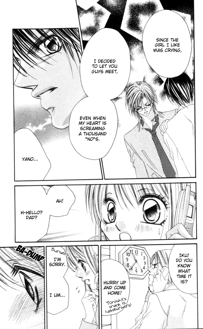 Boku wa Imouto ni Koi wo Suru Chapter 37 page 19 - Chapter 37