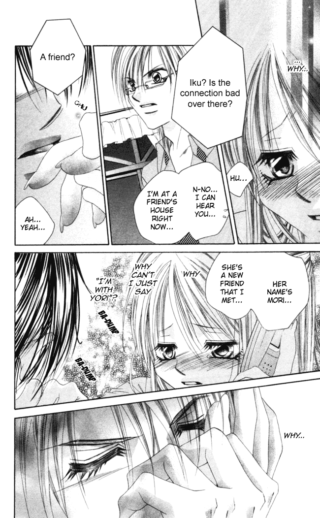 Boku wa Imouto ni Koi wo Suru Chapter 37 page 22 - Chapter 37