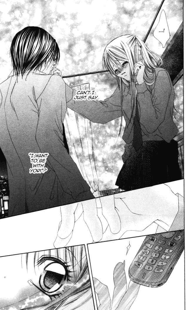 Boku wa Imouto ni Koi wo Suru Chapter 37 page 23 - Chapter 37