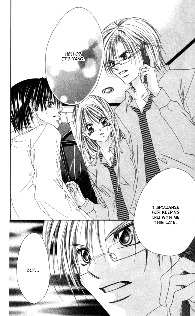 Boku wa Imouto ni Koi wo Suru Chapter 37 page 24 - Chapter 37