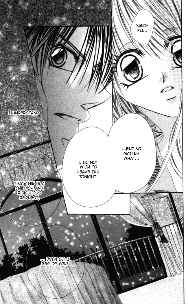 Boku wa Imouto ni Koi wo Suru Chapter 37 page 25 - Chapter 37