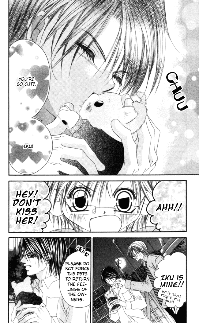 Boku wa Imouto ni Koi wo Suru Chapter 37 page 4 - Chapter 37