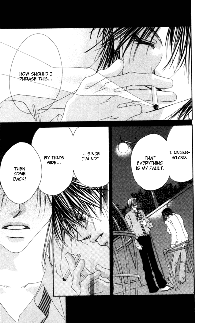 Boku wa Imouto ni Koi wo Suru Chapter 37 page 9 - Chapter 37