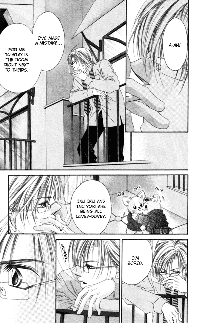 Boku wa Imouto ni Koi wo Suru Chapter 38 page 11 - Chapter 38