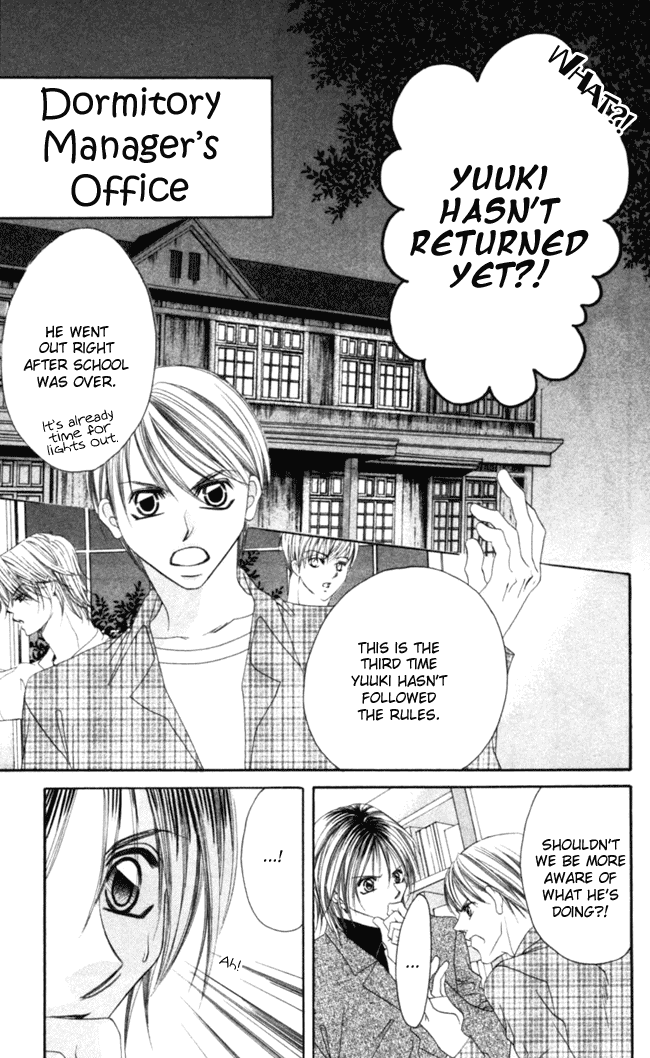 Boku wa Imouto ni Koi wo Suru Chapter 38 page 15 - Chapter 38