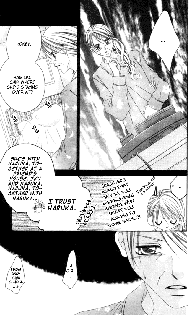 Boku wa Imouto ni Koi wo Suru Chapter 38 page 19 - Chapter 38