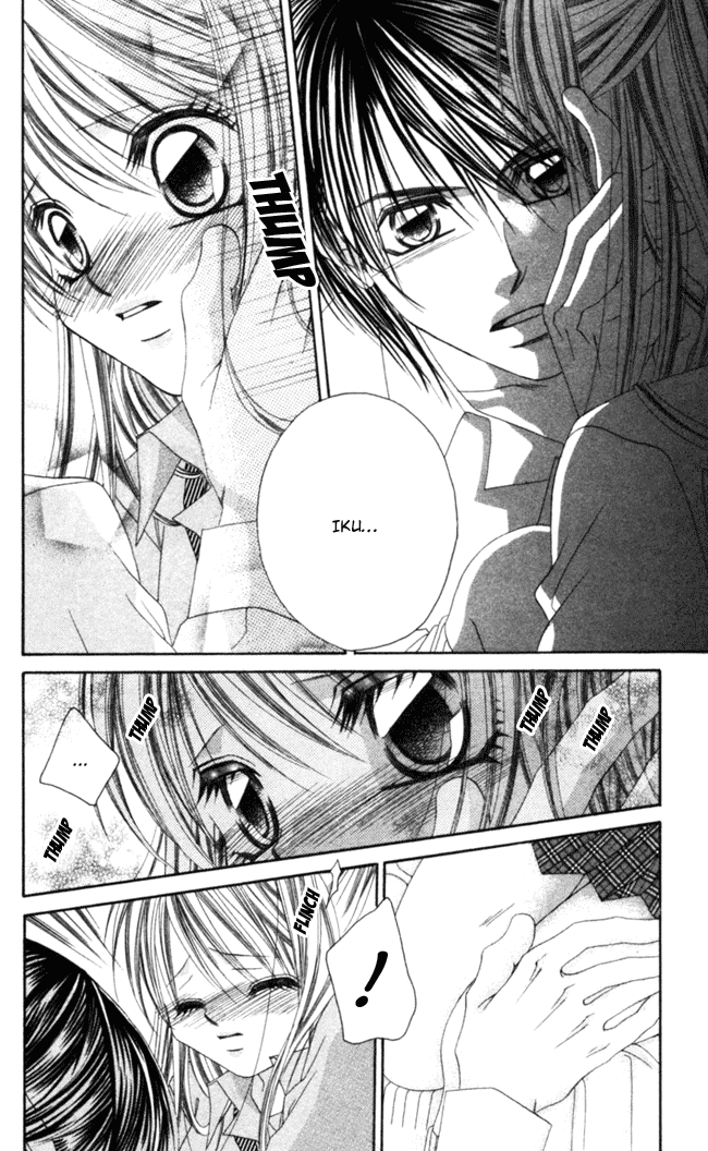 Boku wa Imouto ni Koi wo Suru Chapter 38 page 2 - Chapter 38