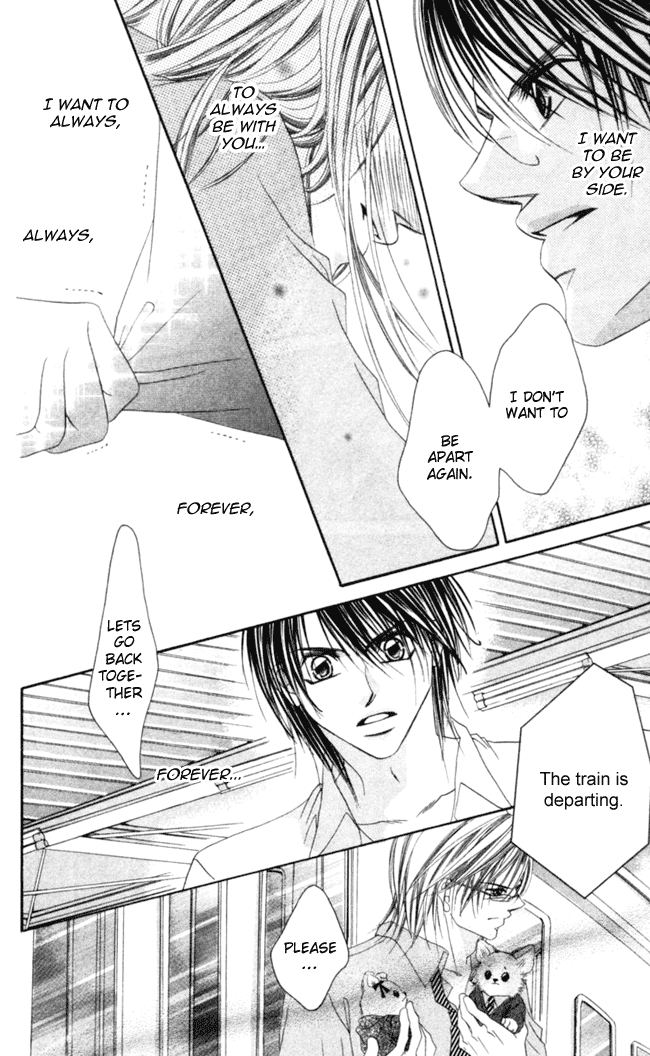 Boku wa Imouto ni Koi wo Suru Chapter 38 page 26 - Chapter 38