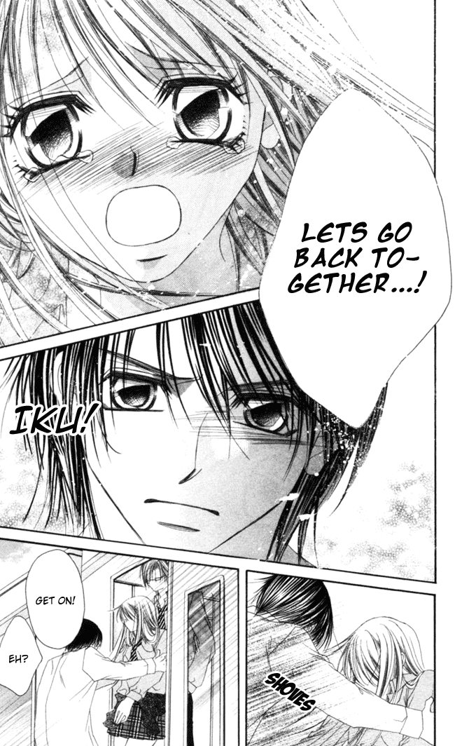 Boku wa Imouto ni Koi wo Suru Chapter 38 page 27 - Chapter 38